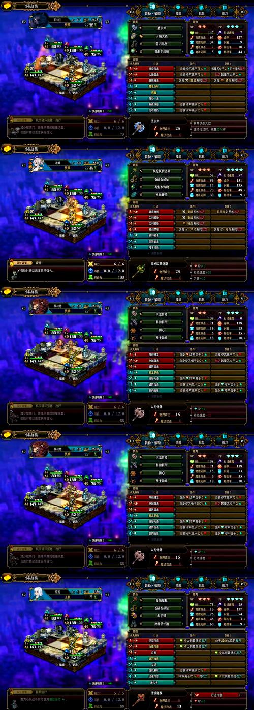 种族之王版本大全:各个版本游戏下载及玩法攻略