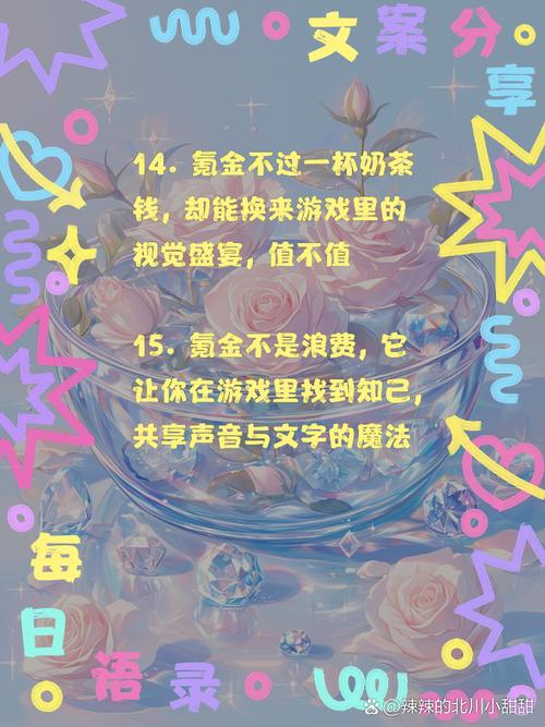 低语润色重置版最新资源分享:玩家体验大揭秘