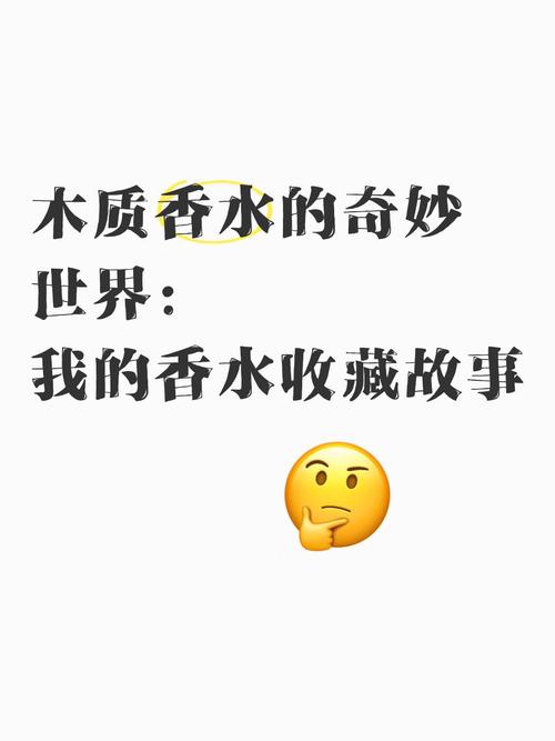 最新版再婚家庭奇妙故事官方正式版下载,不容错过!