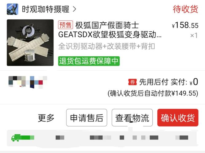 欲望驱动最新版本下载:探索人性深处的秘密