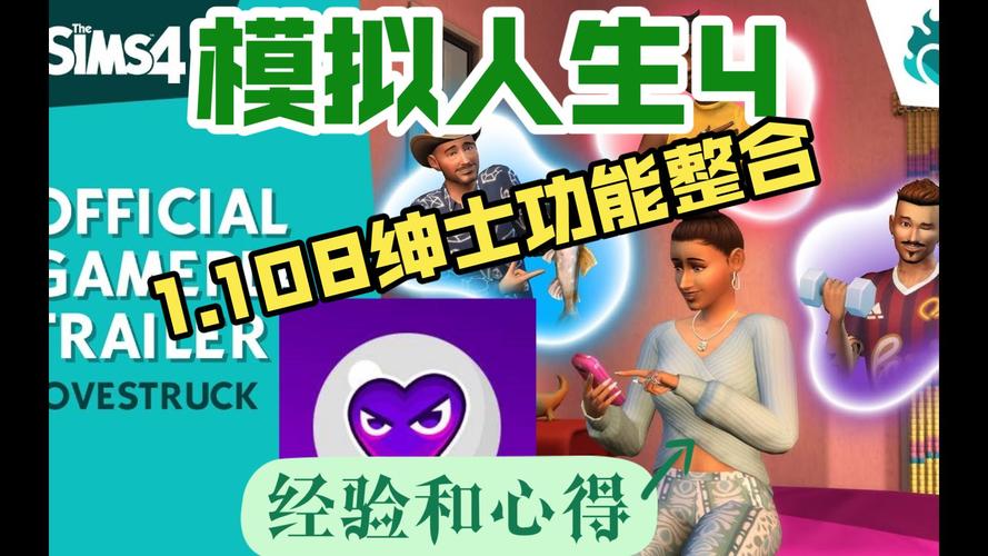 想体验反弹人生?绅士游戏推荐给你