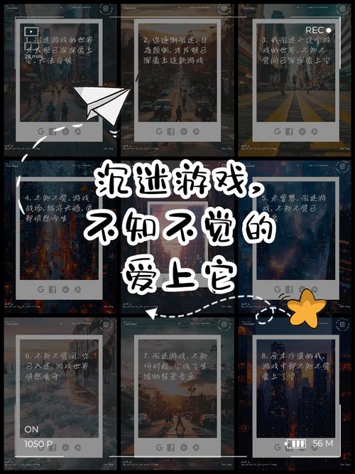 揭秘！女大学生沉迷汉化版游戏，最新更新内容深度分析！