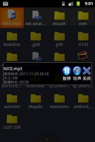 汉化版无码监督管理器更新啦!新增功能及优化详解