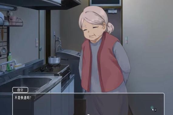 幸福宅女养成下载地址：完整版汉化版下载方法