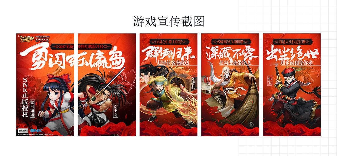 见人就打合集更新地址公布:高清资源等你来看!