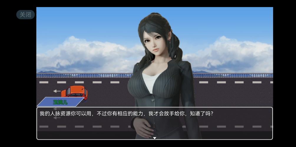 都市隐修汉化版最新更新内容:新增章节及玩法详解