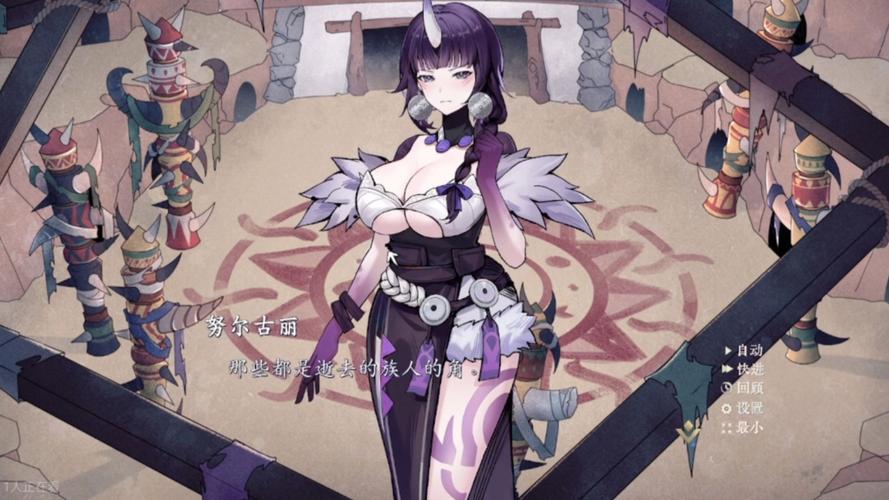 不双修就去世杨过游戏：新手入门必看教程