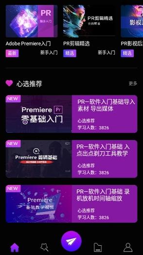 亨特里亚编年史3官方正式版下载:最新版资源免费获取