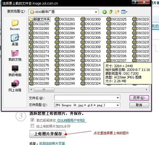 禁忌幻想游戏攻略秘籍:快速升级和资源获取技巧