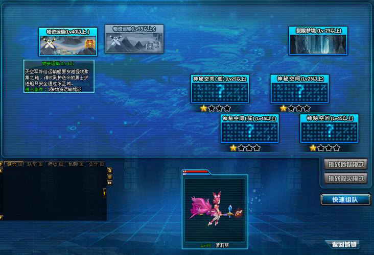 欲望岛游戏详解：内含其他ACG游戏推荐，带你玩转二次元世界！