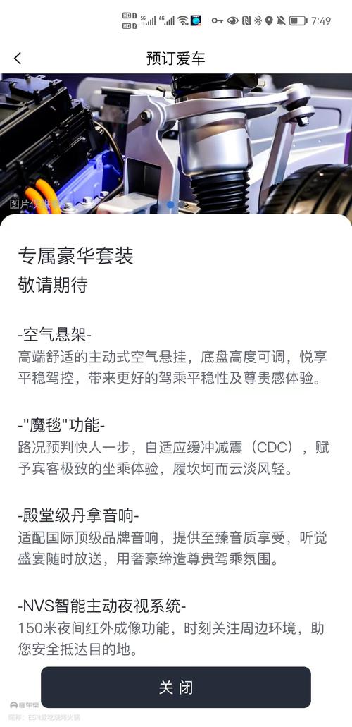 如何下载梦想家生活?超详细下载安装指南,附带常见问题解答