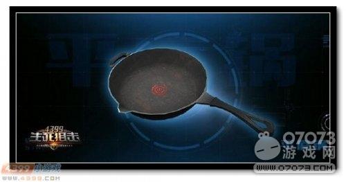 寻找肉烂在锅里游戏官网?这里有你想要的全部信息!