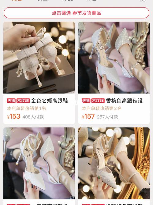 黑巢姐妹更新地址在哪?最新版本下载入口