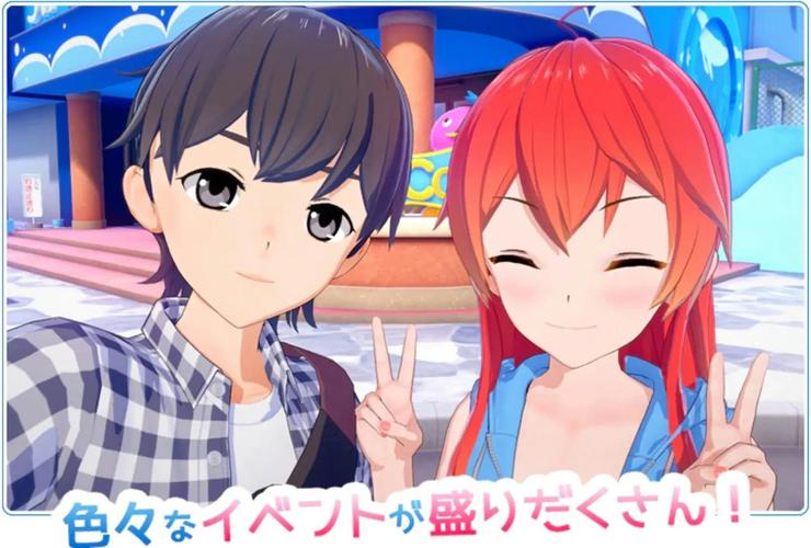 恋活最新版本下载：体验丰富游戏内容和全新角色