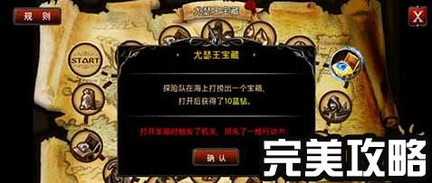 时间停止幻想乡版本大全:下载地址及游戏攻略分享