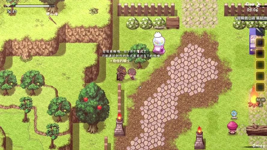 想玩与存在感薄弱的妹妹一起生活？官方网站带你进入游戏世界