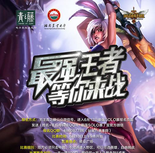 领域入侵者最新版本体验，超刺激游戏等你来战！