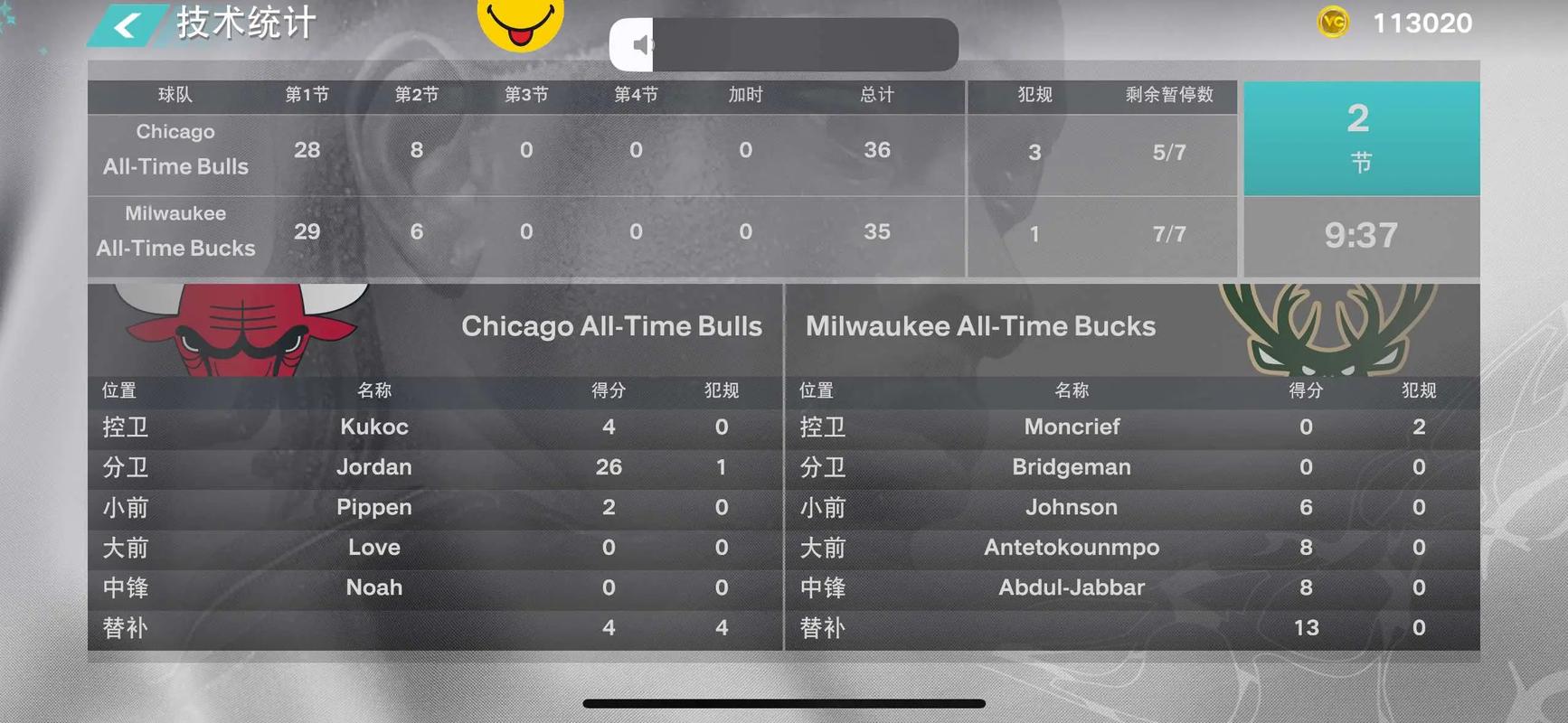 帅气的我更新地址新鲜出炉!不容错过的精彩内容!