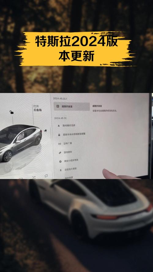 急需知道斯拉特福德最新版本号!更新内容是什么?