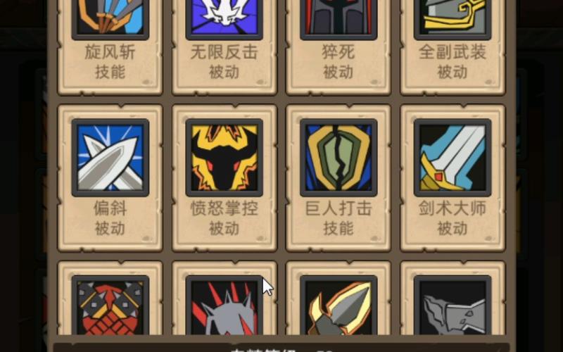 异世界勇者官方正式版下载最新版:体验暗黑放置战斗