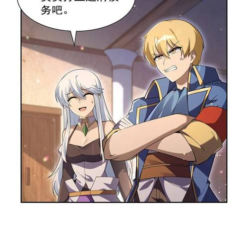 堕落勇者露比最新消息:完整版在线等你来看