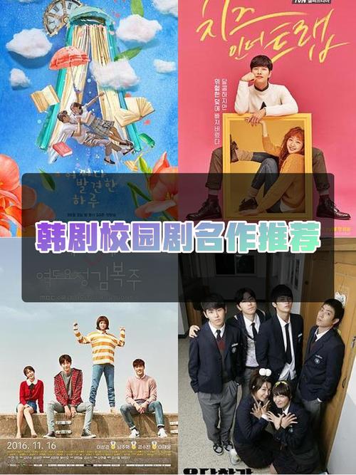 你的夏日甜蜜回忆:版本大全带你重温美好时光