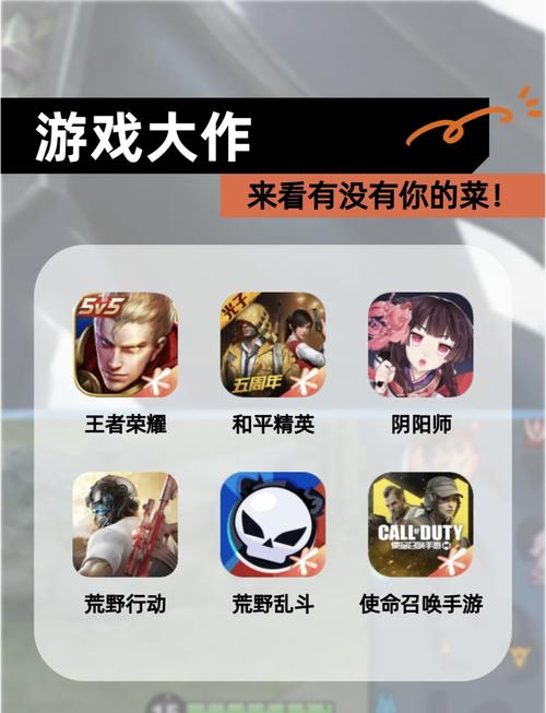 最全见人就打合集游戏介绍:你想要的都在这里