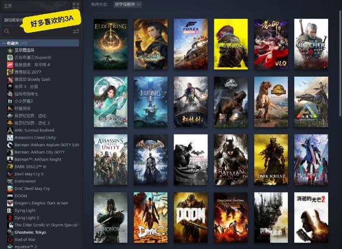 支配的讲坛1+2：最新版本资源获取及游戏体验分享