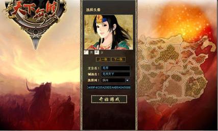 海岳亭恋爱拉面下载地址大全，轻松找到游戏安装包