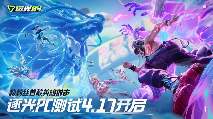 圣骑士莉雅丝下载地址及游戏玩法介绍