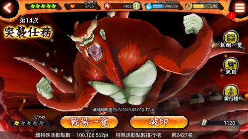 寻找大雕征服世界游戏官网？这里有你想要的！