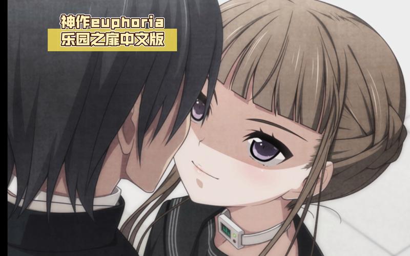 乐园之扉官方正式版最新版下载:畅享梦幻游戏世界