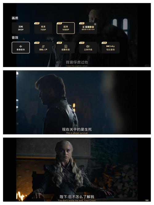 权力的代价游戏攻略:新手入门快速上手指南