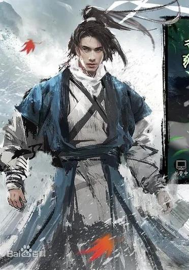 体验大反派杨过游戏:不一样的金庸世界