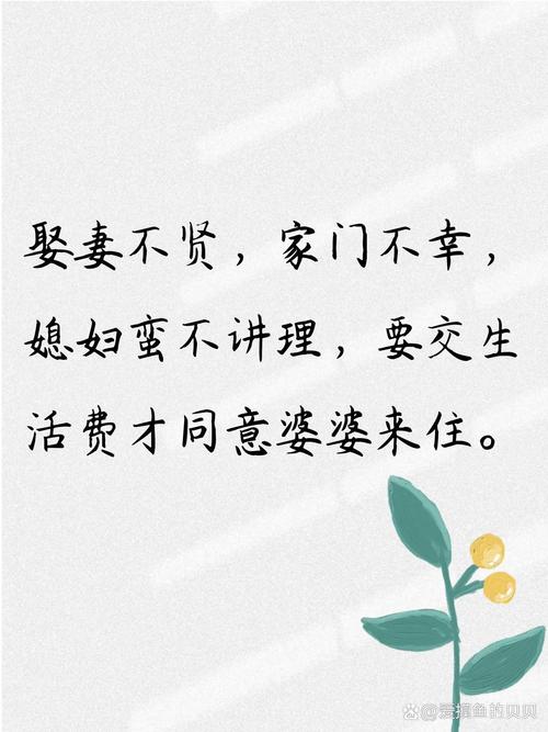 妻子的困境V0.66最新版本攻略:助你轻松解锁全部剧情