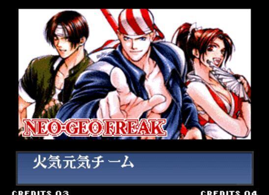 探秘日本新起点杨过游戏：隐藏剧情大揭秘！