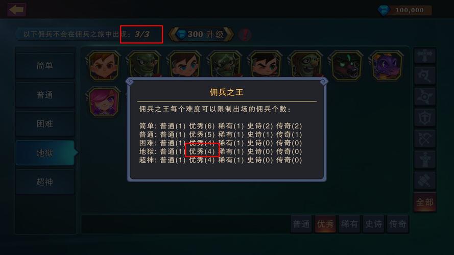 乱斗少女V1.04版本游戏官网：超多美少女等你收集养成