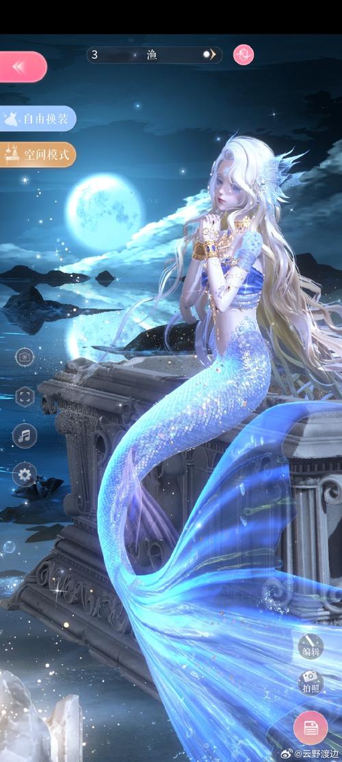 下载木里人鱼官方正式版最新版，体验极致视觉盛宴！