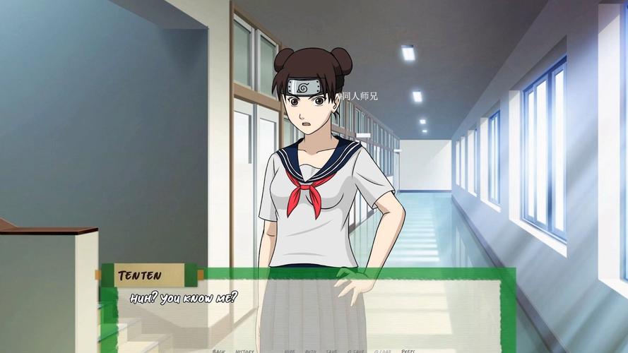 下载火影同人:忍者后宫第3章V2.09安卓版,开启你的忍者冒险之旅!