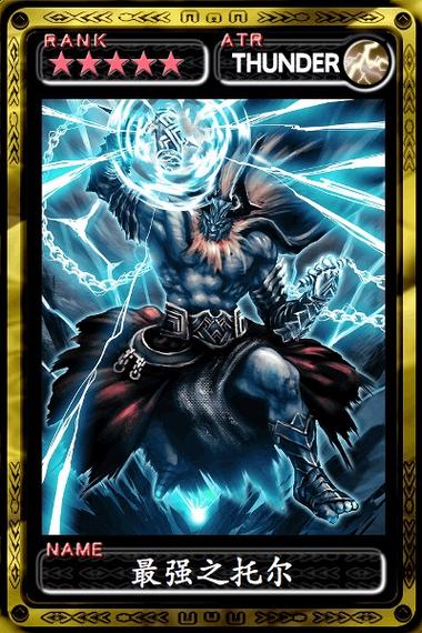 魔物狩猎者官网：激活码预约，抢先体验游戏