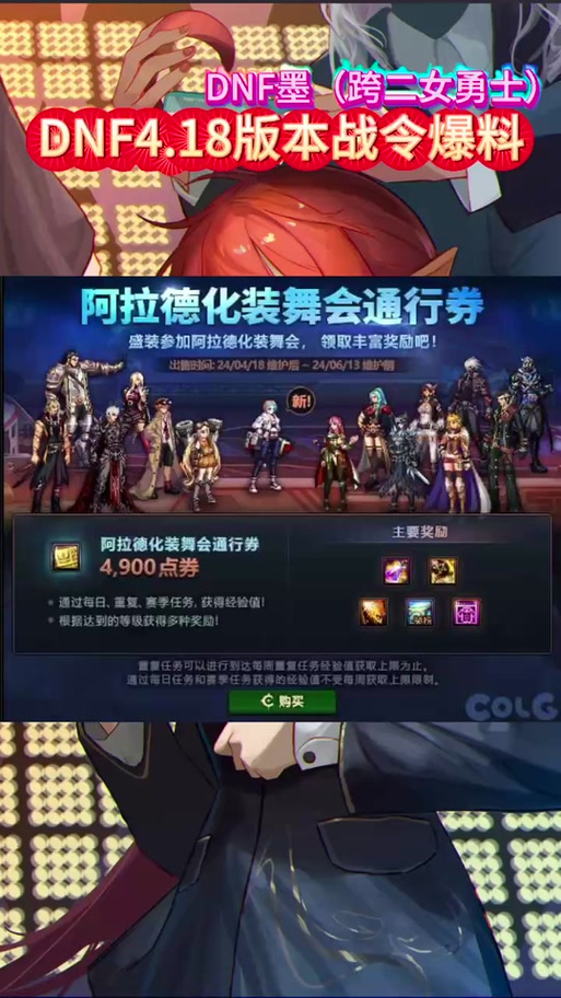 推荐你玩蛇之交响曲绅士游戏:超高品质RPG力作