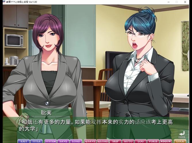 各平台新保姆汉化版下载资源汇总,快速找到你想要的