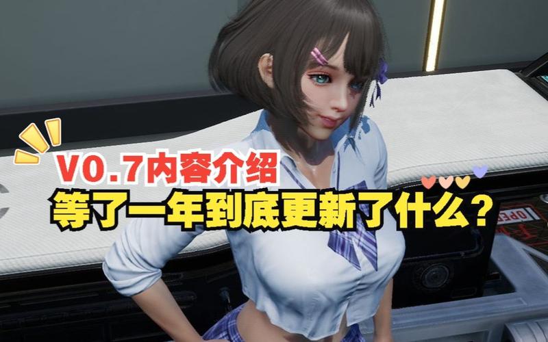 想玩堕落少女？安卓下载方法及注意事项详解