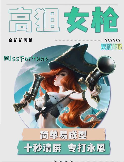 美女人妻极限发射游戏介绍：刺激玩法详解，带你体验全新快感