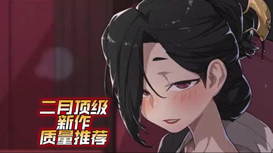 古式按摩店安卓版下载:轻松休闲手游推荐