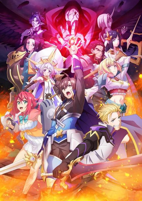 异世界勇者游戏官网:开启你的奇幻冒险之旅!