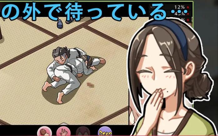 护身术道场官方正式版下载:最新版资源免费下载