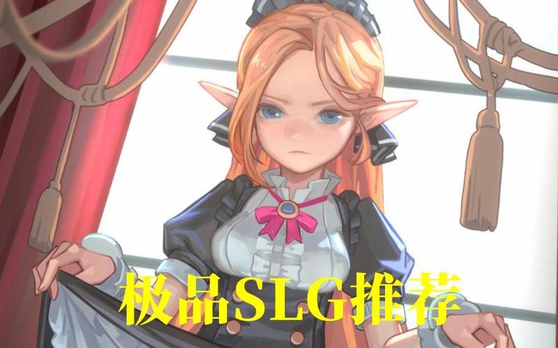 异世界勇者游戏下载：无限资源版等你来玩！