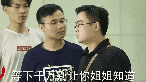 想下载妻管严?这里有你需要的下载链接