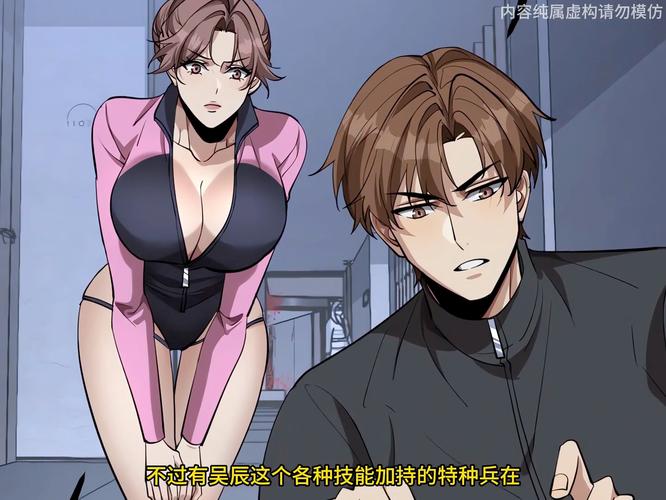 安卓胁迫优等生姐妹下载？家长必看网络安全指南！